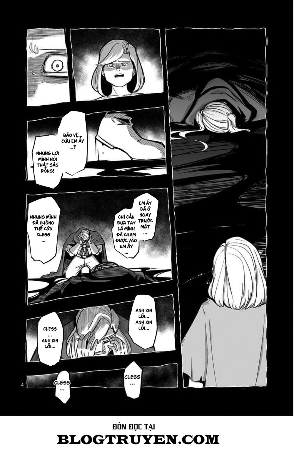 Helck Manga Chapter 50 - 6