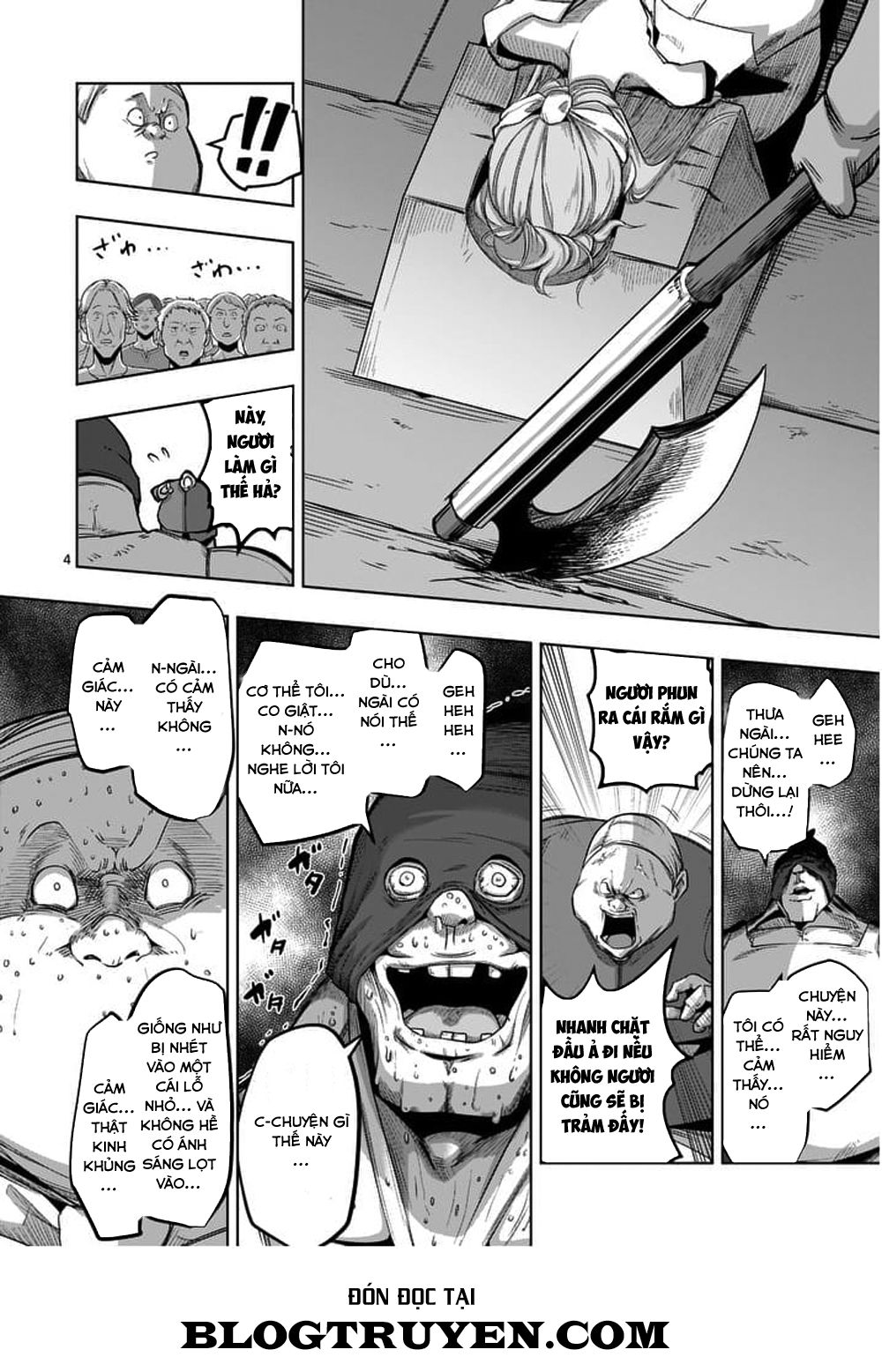 Helck Manga Chapter 52.1 - 6