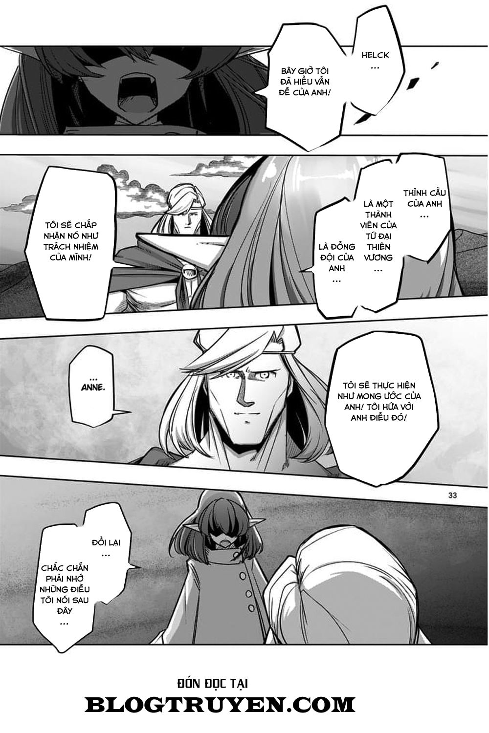 Helck Manga Chapter 53.2 - 17