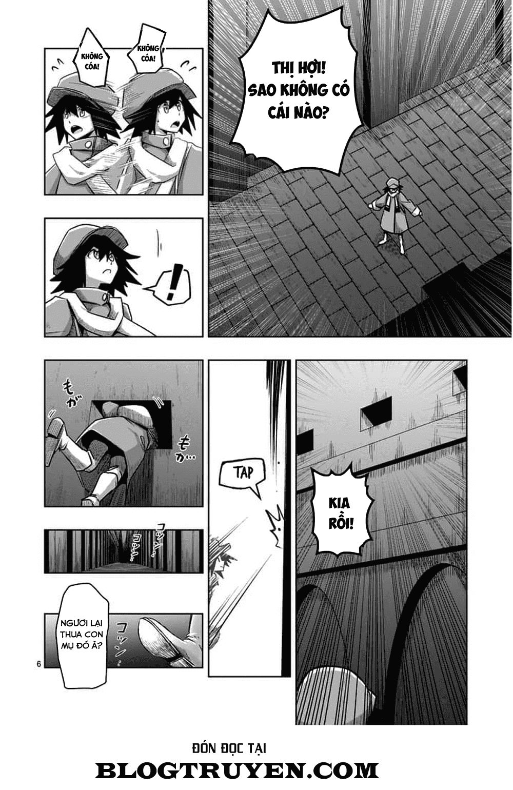 Helck Manga Chapter 57.1 - 9