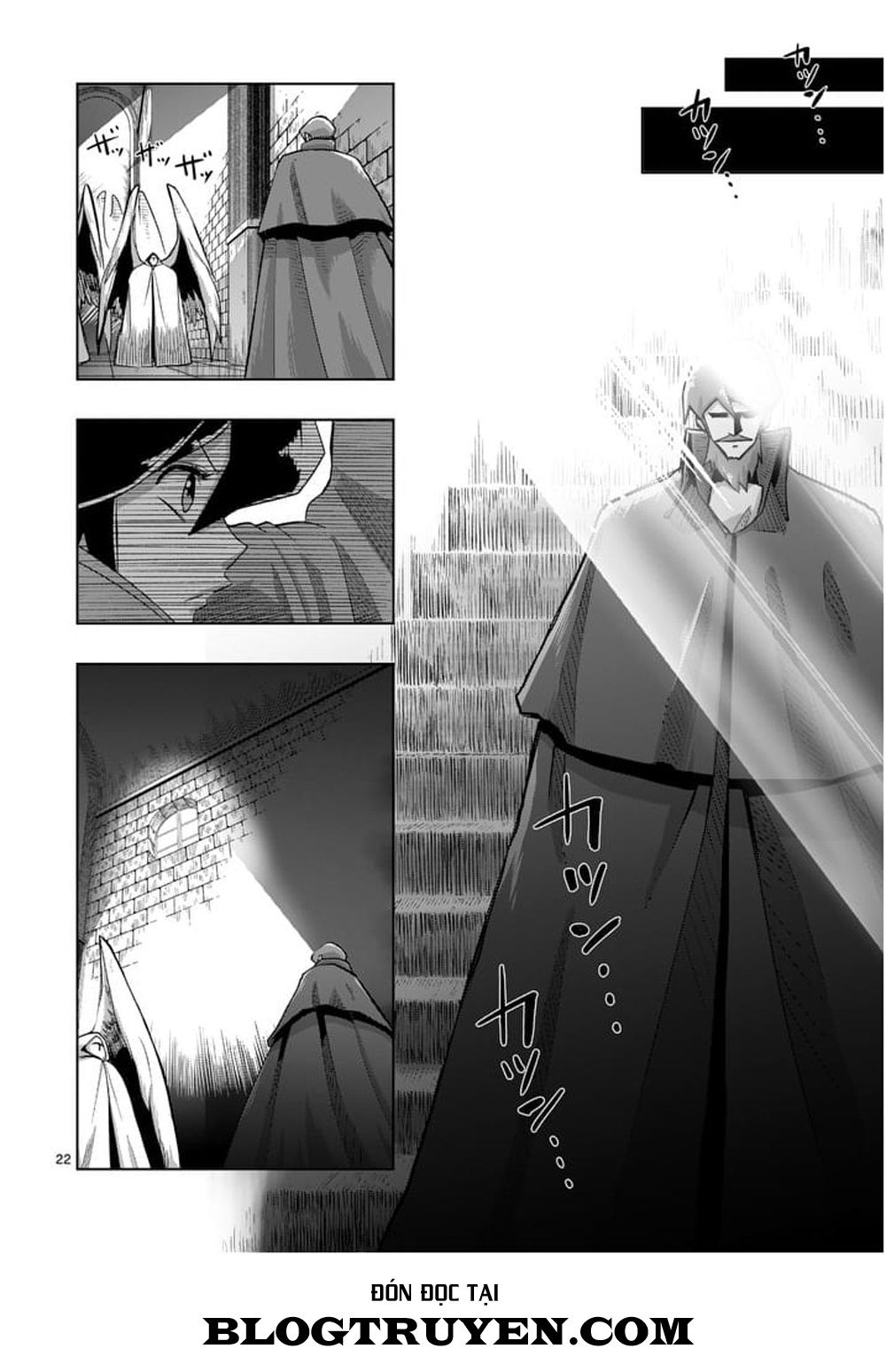 Helck Manga Chapter 57.2 - 12