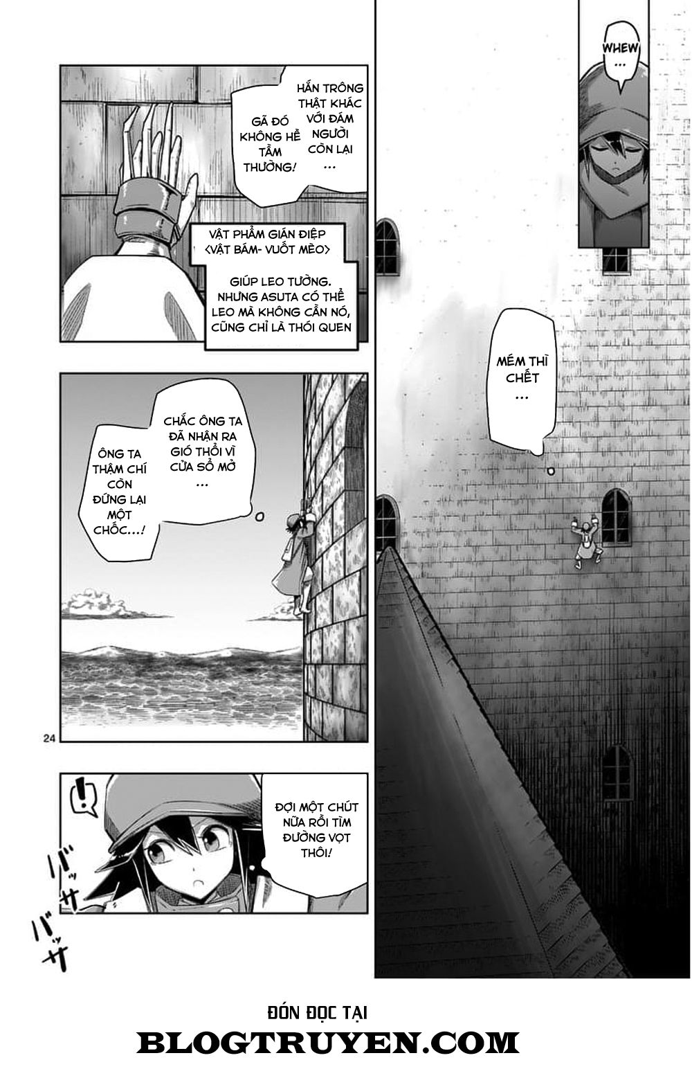 Helck Manga Chapter 57.2 - 14