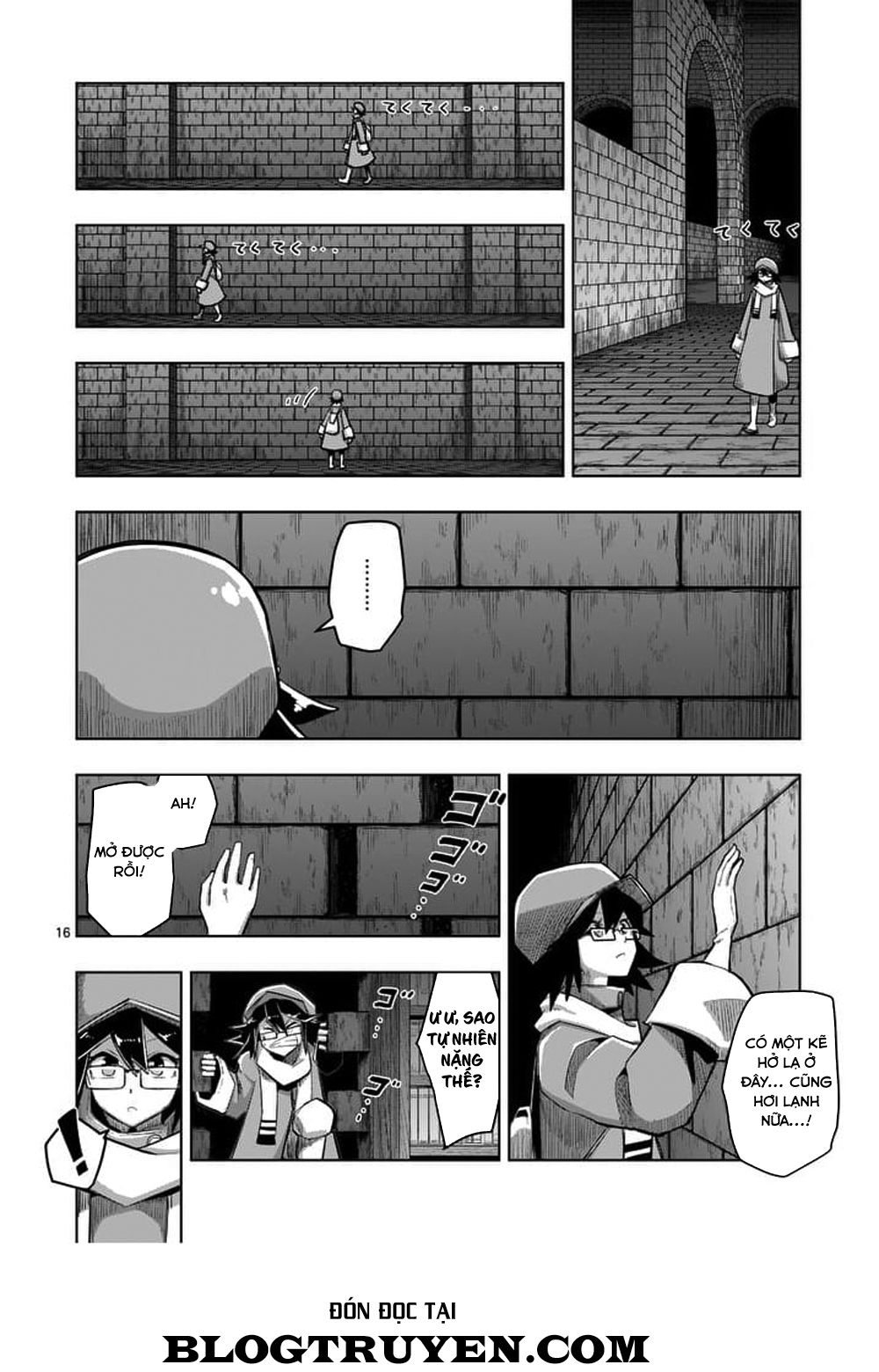 Helck Manga Chapter 57.2 - 6