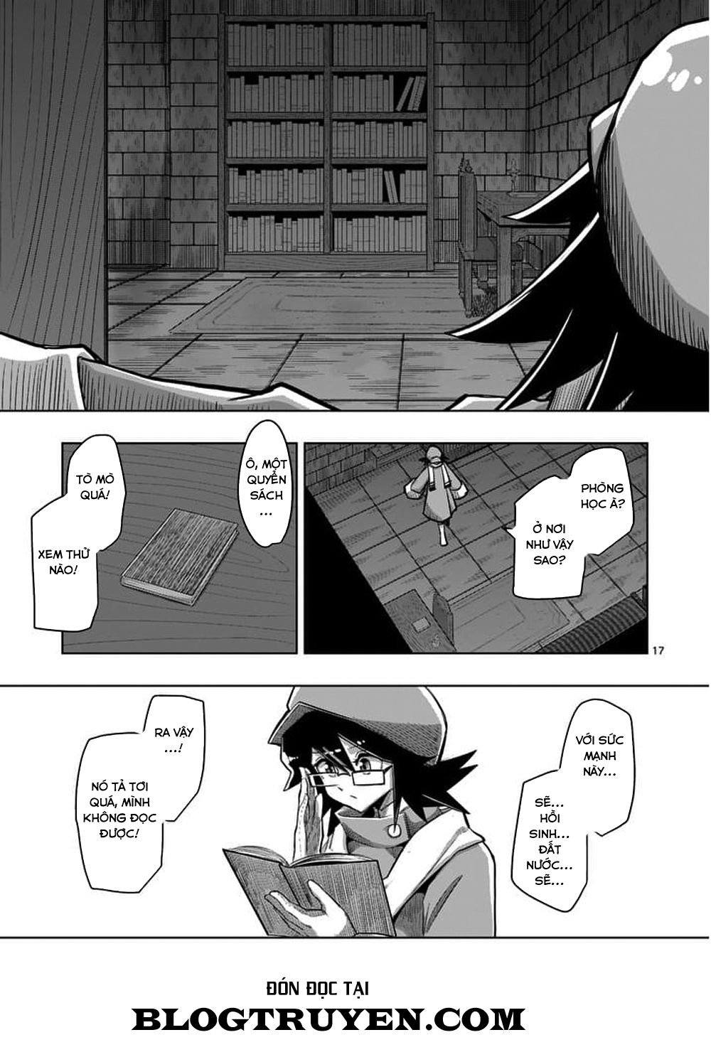 Helck Manga Chapter 57.2 - 7