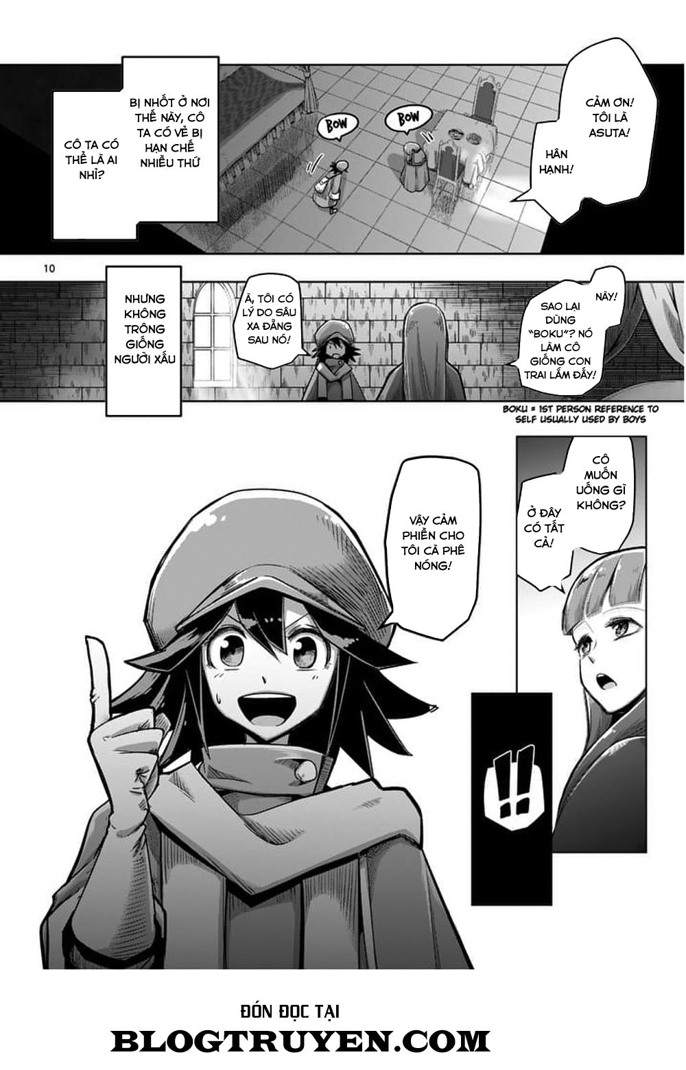 Helck Manga Chapter 58 - 12