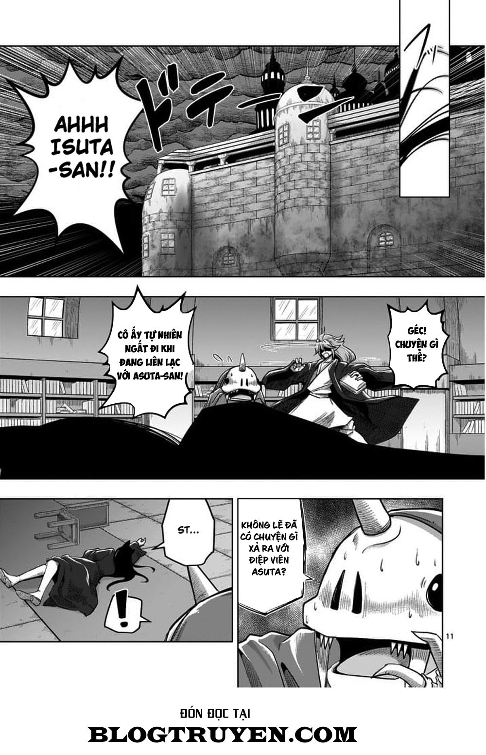 Helck Manga Chapter 58 - 13