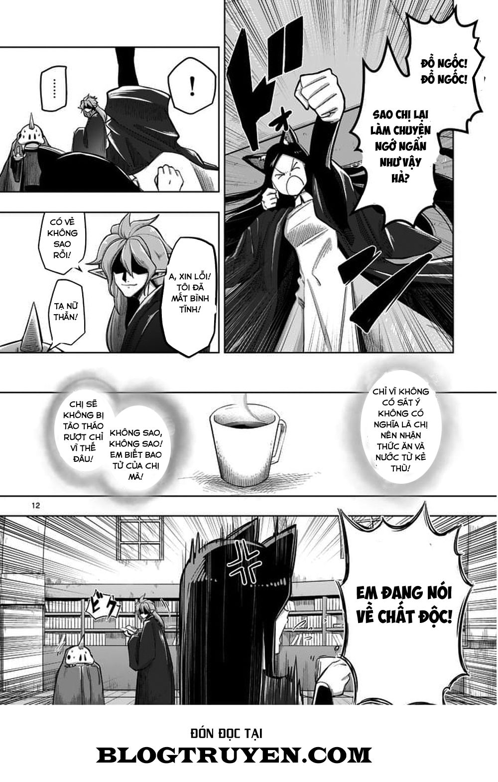 Helck Manga Chapter 58 - 14