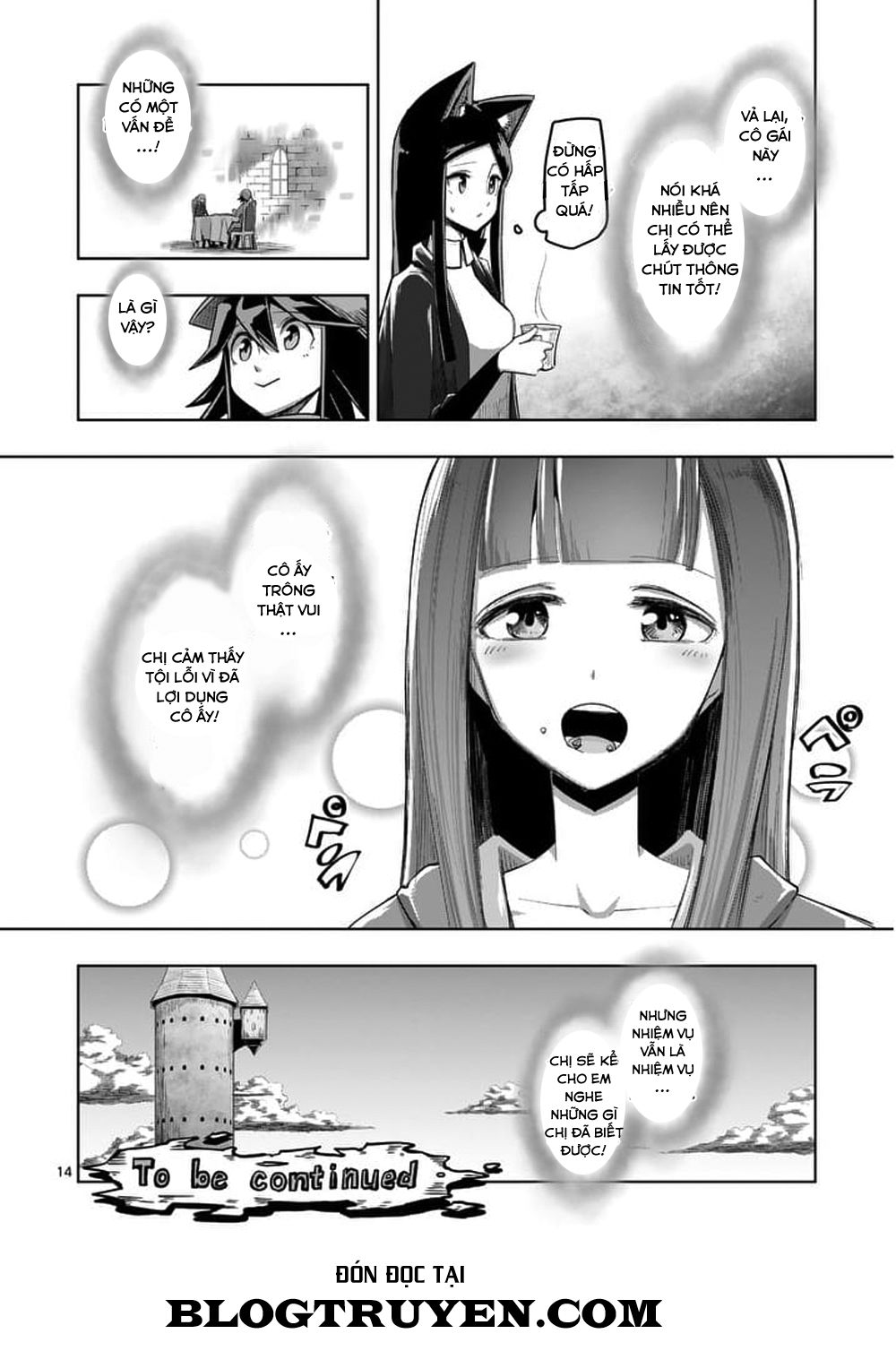 Helck Manga Chapter 58 - 16