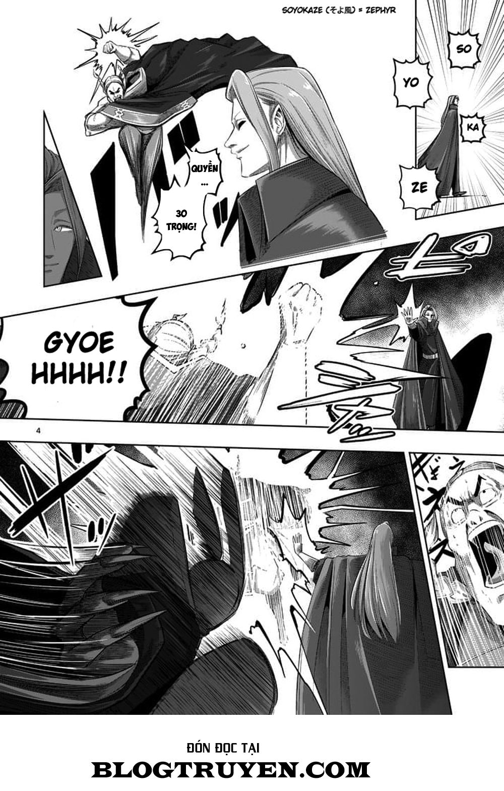 Helck Manga Chapter 60 - 6