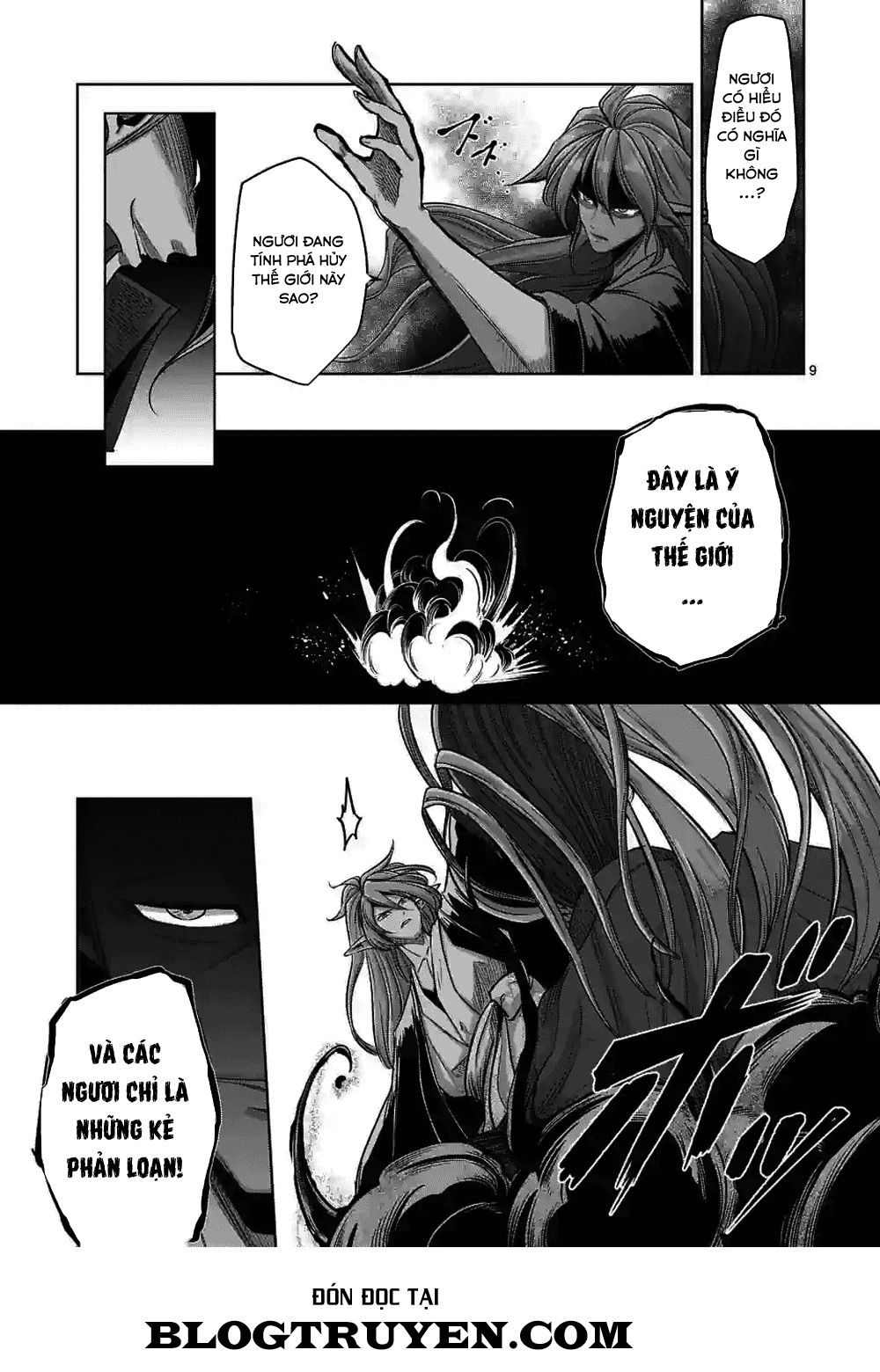 Helck Manga Chapter 61.2 - 11