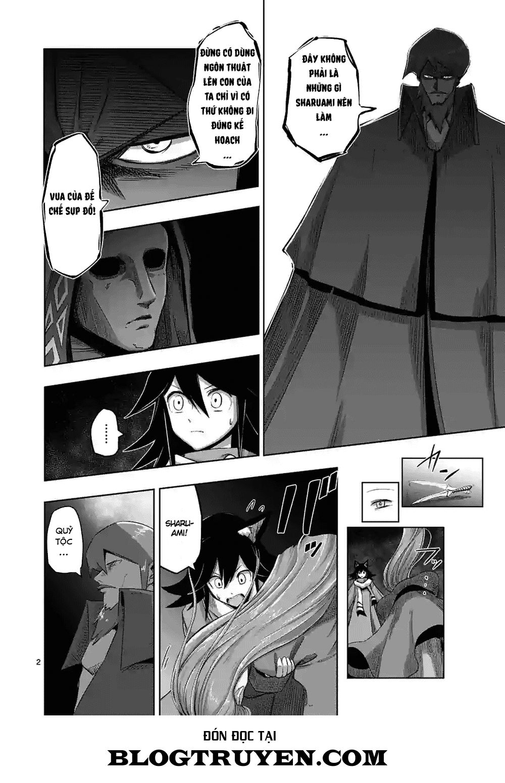 Helck Manga Chapter 63.2 - 4