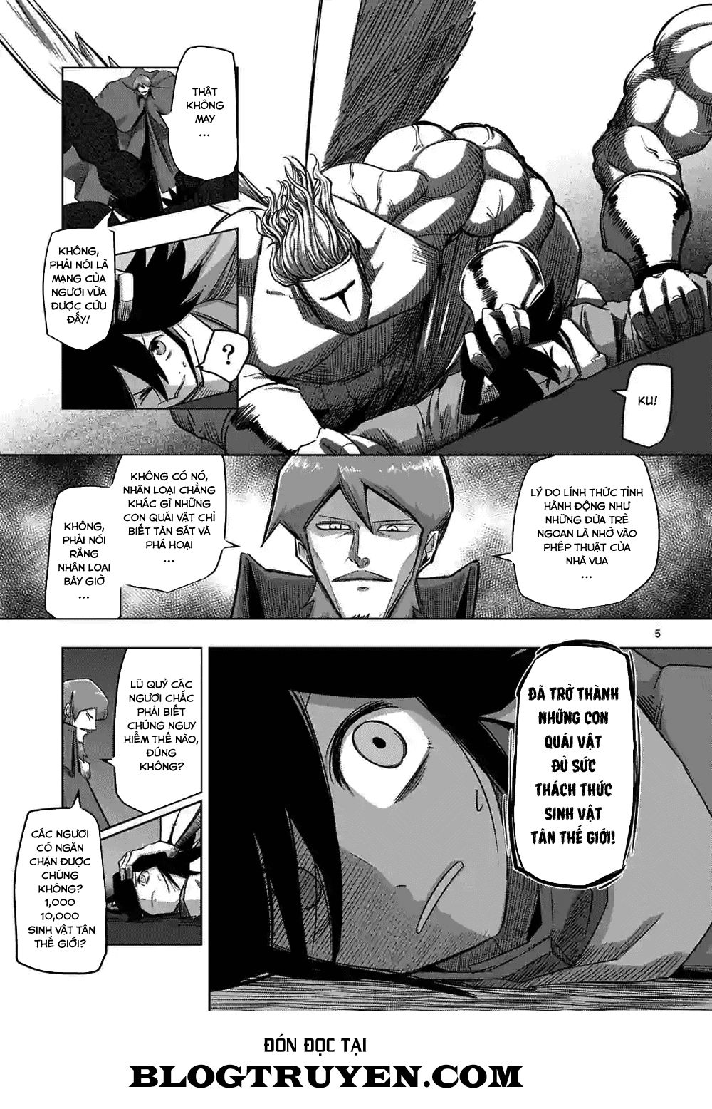 Helck Manga Chapter 63.2 - 7