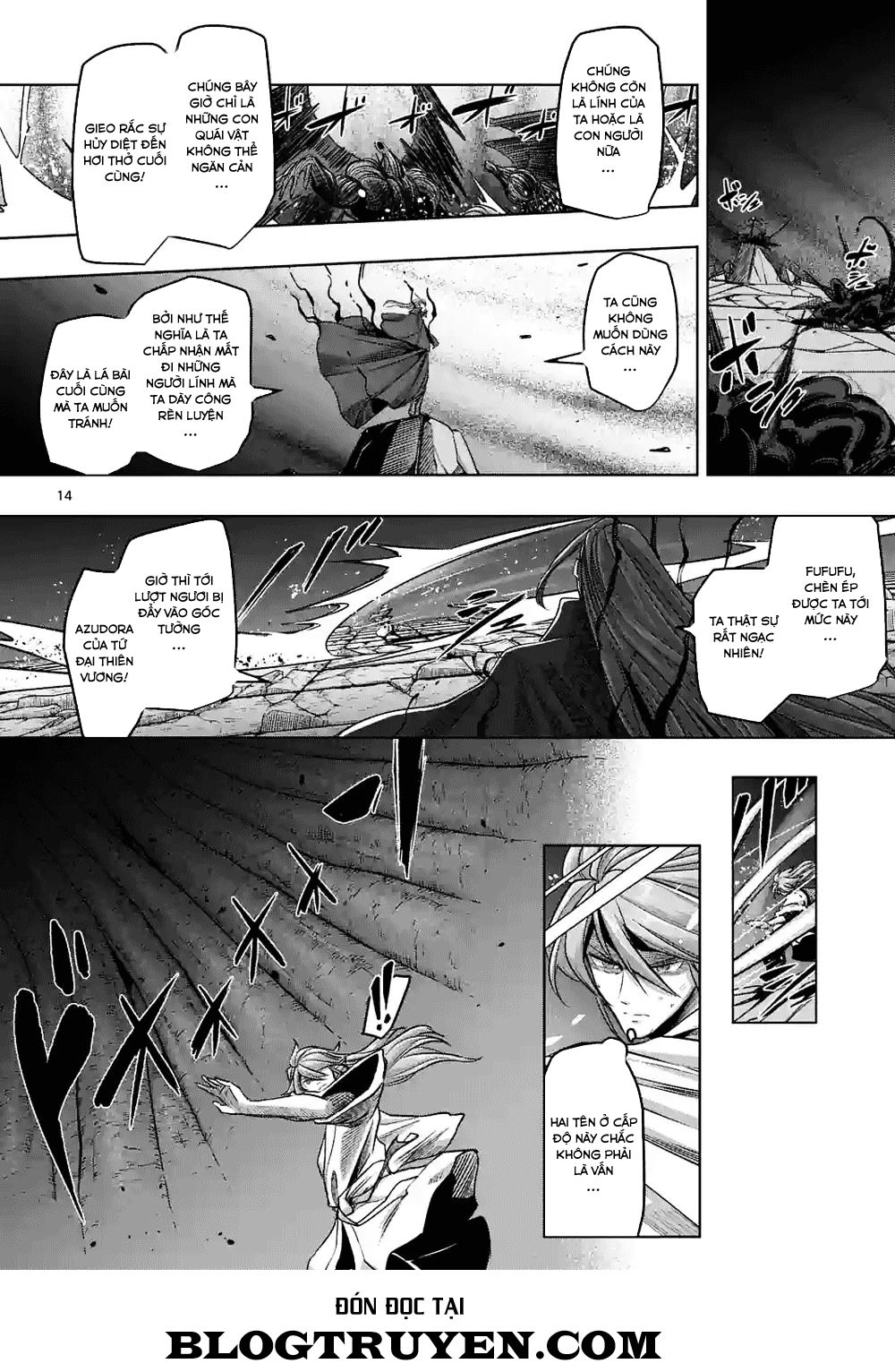 Helck Manga Chapter 63.3 - 5