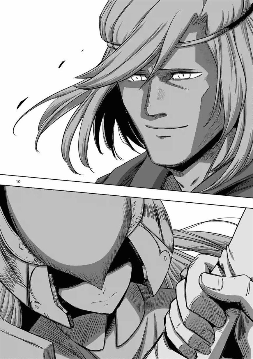 Helck Manga Chapter 68 - 12