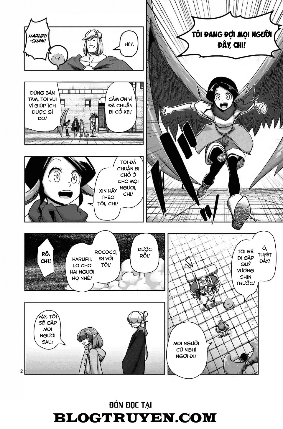 Helck Manga Chapter 71 - 4