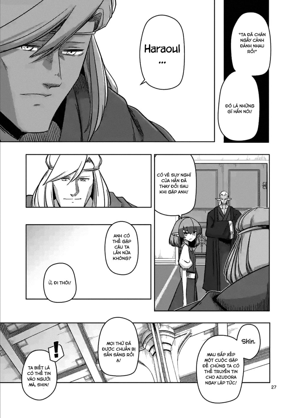 Helck Manga Chapter 74.2 - 13