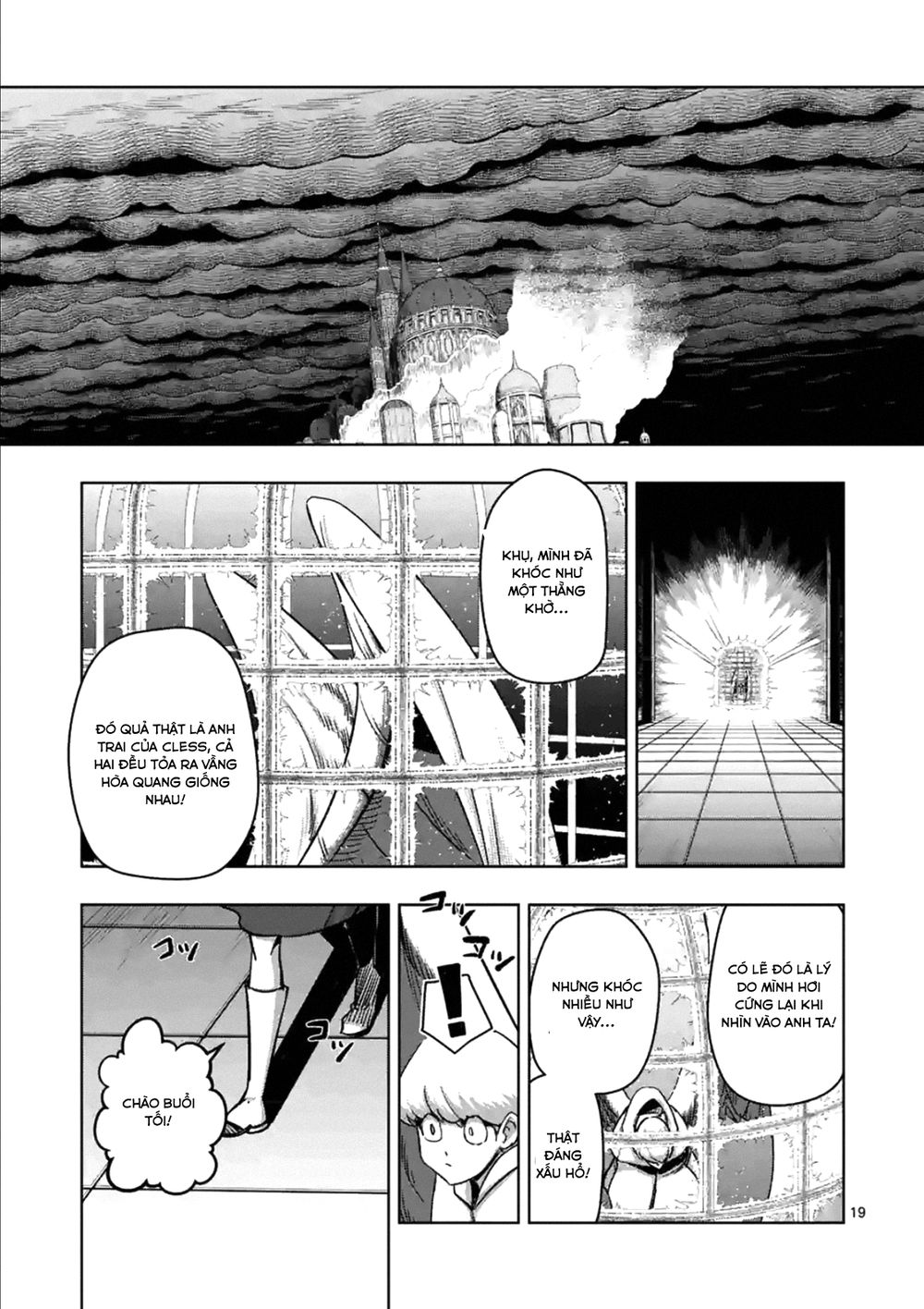 Helck Manga Chapter 74.2 - 5