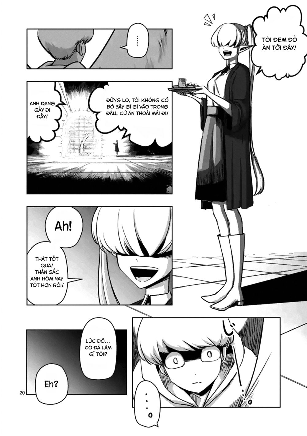 Helck Manga Chapter 74.2 - 6