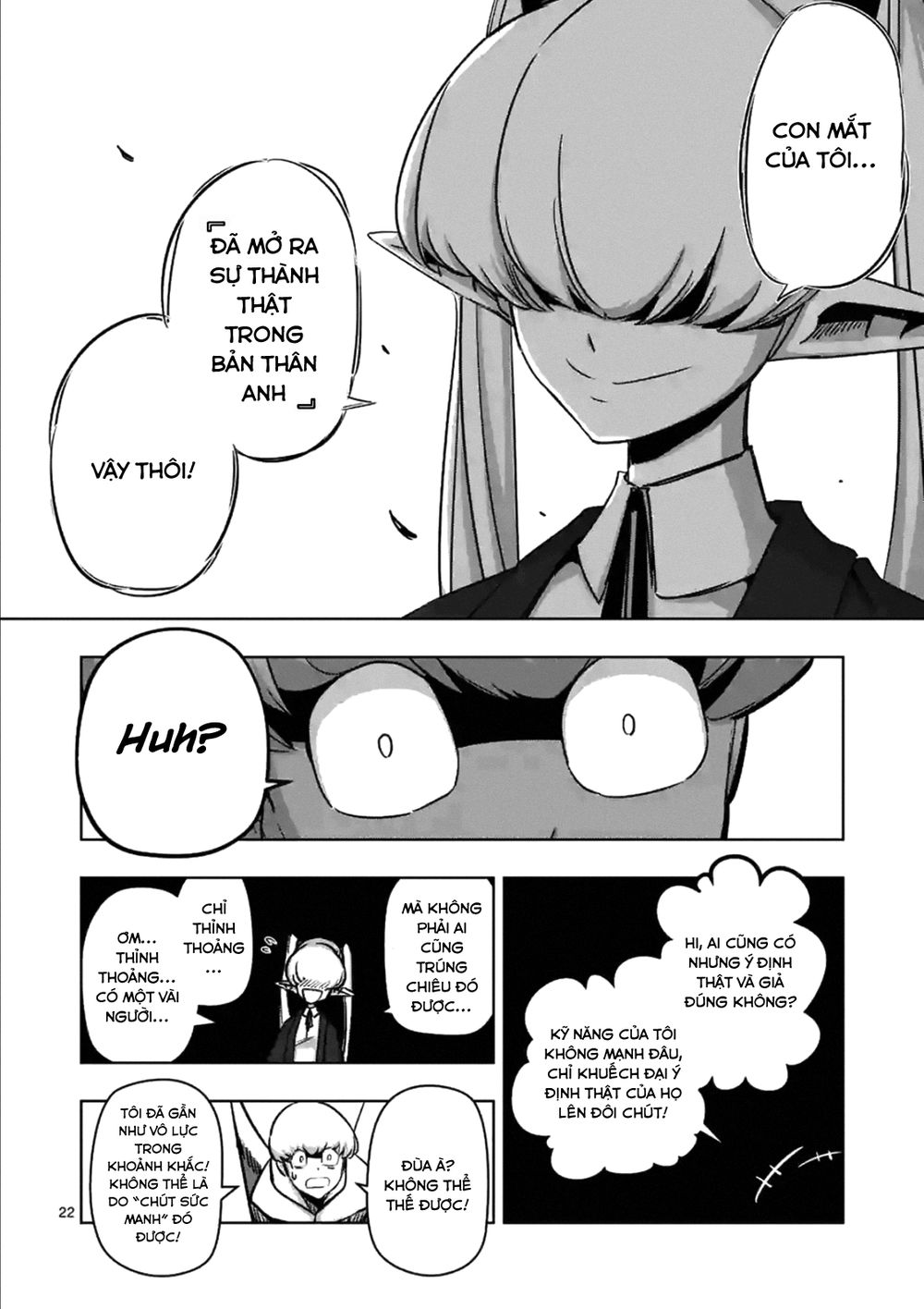 Helck Manga Chapter 74.2 - 8