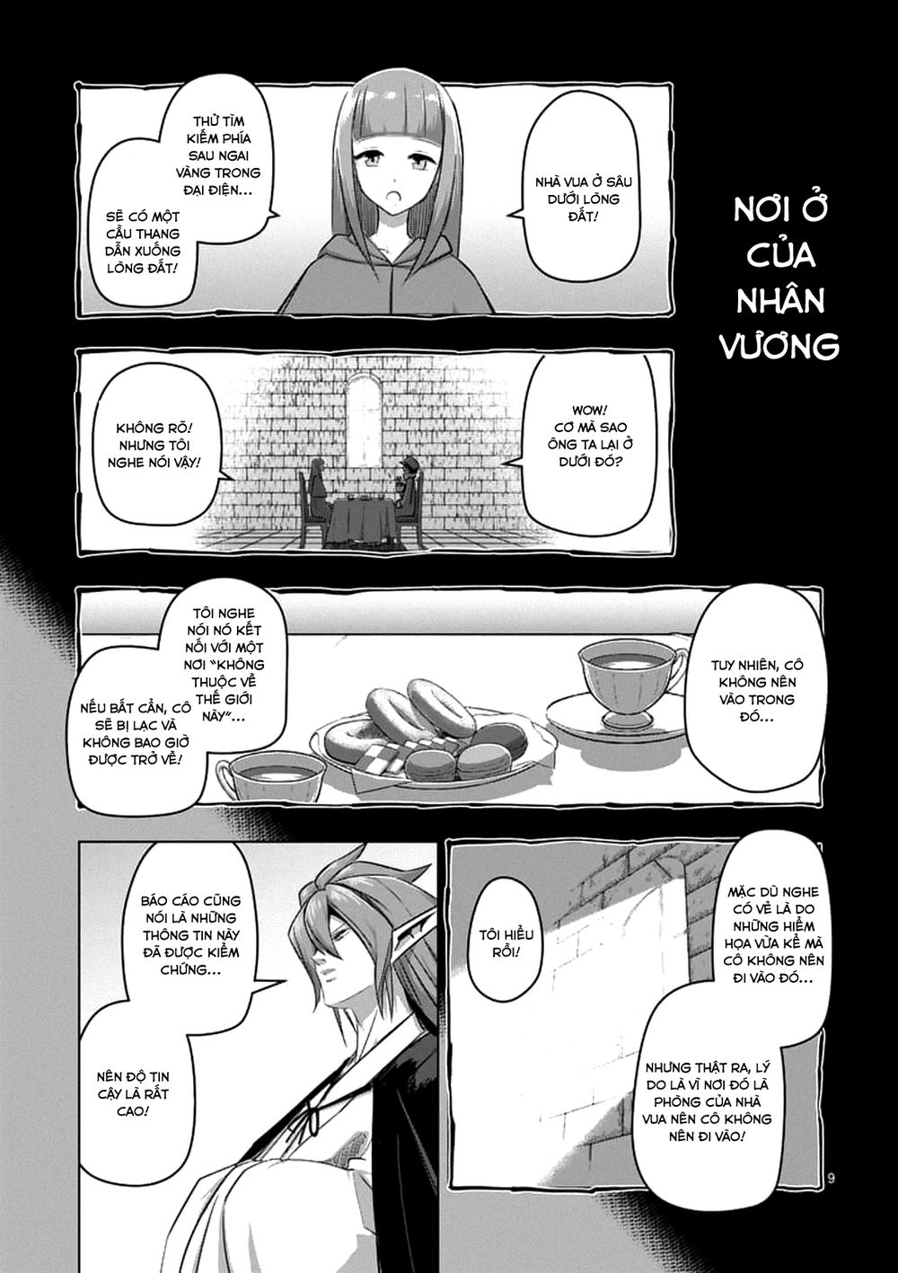 Helck Manga Chapter 75.1 - 11