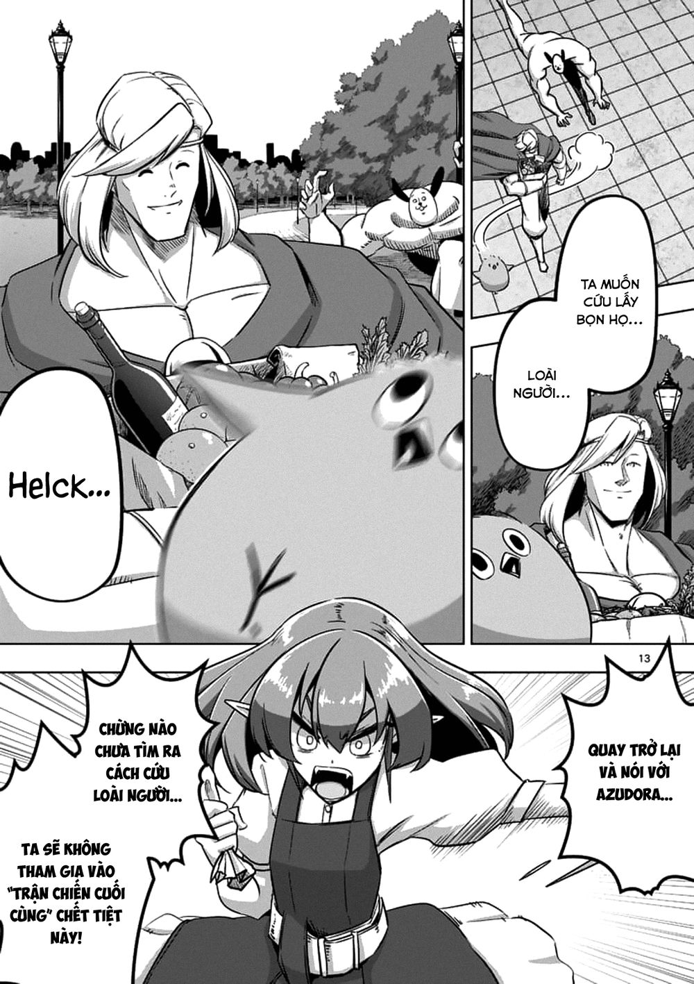 Helck Manga Chapter 75.1 - 15