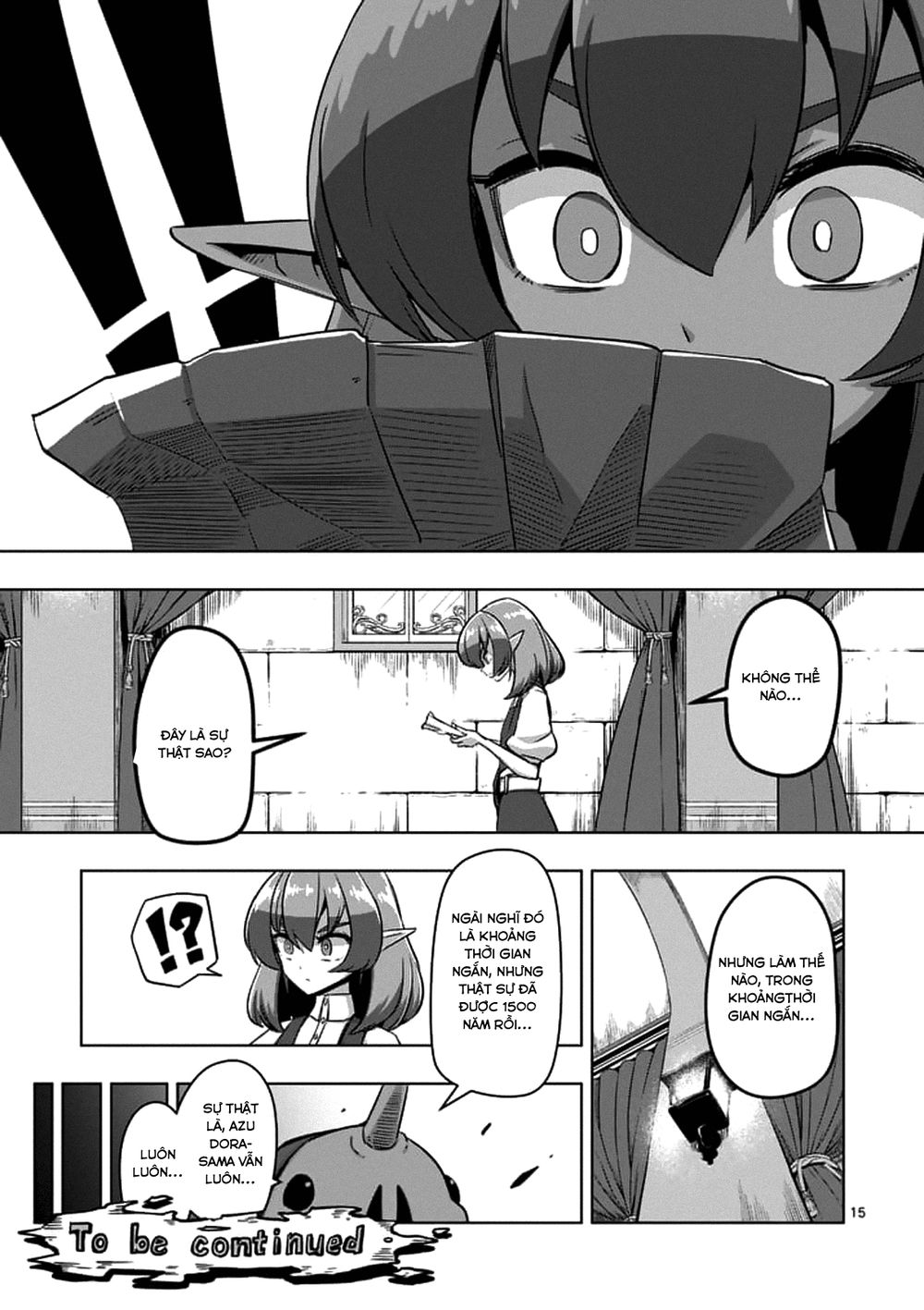 Helck Manga Chapter 75.1 - 17