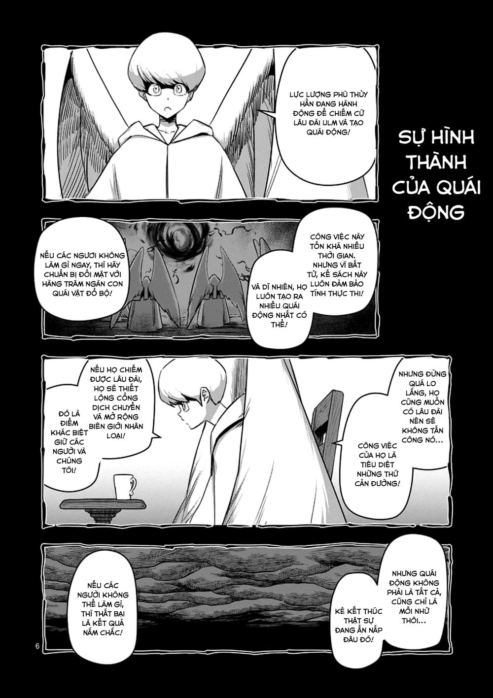 Helck Manga Chapter 75.1 - 8