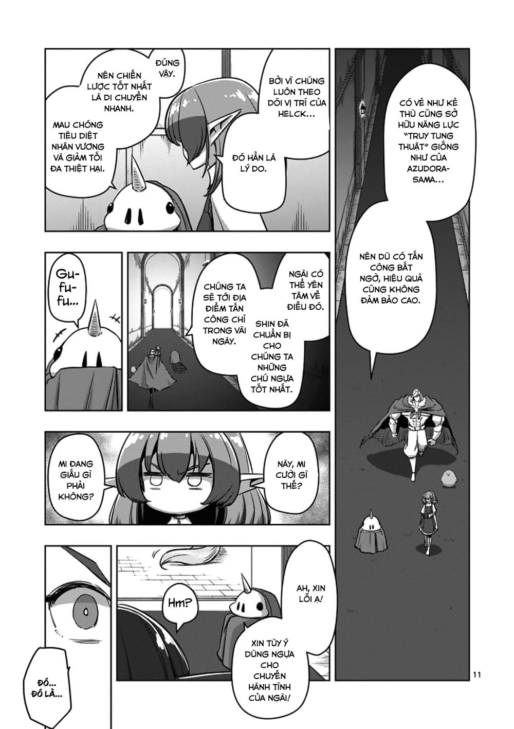 Helck Manga Chapter 76.1 - 13