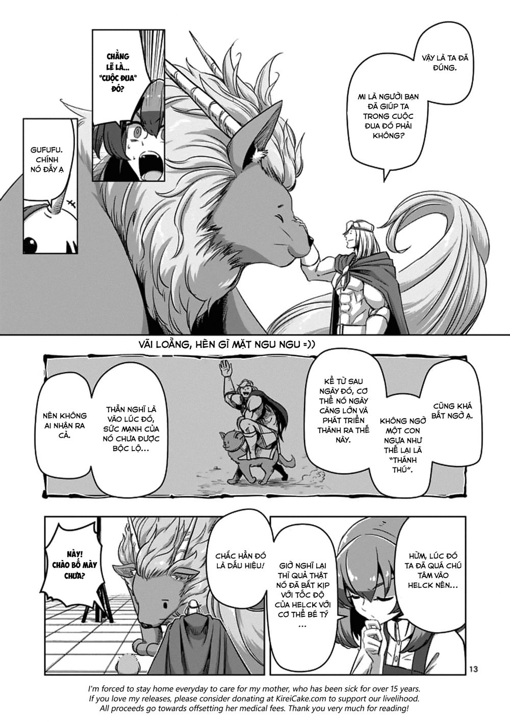 Helck Manga Chapter 76.1 - 15