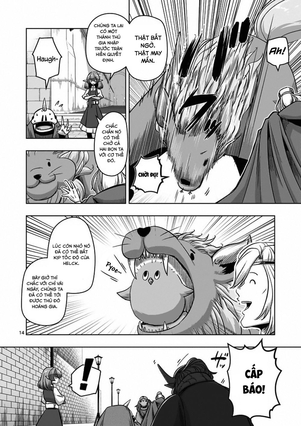 Helck Manga Chapter 76.1 - 16