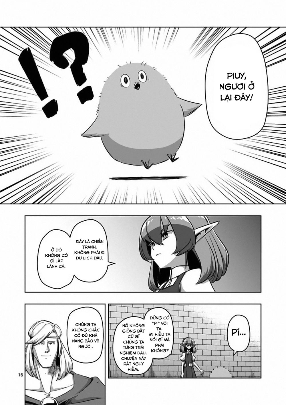 Helck Manga Chapter 76.1 - 18