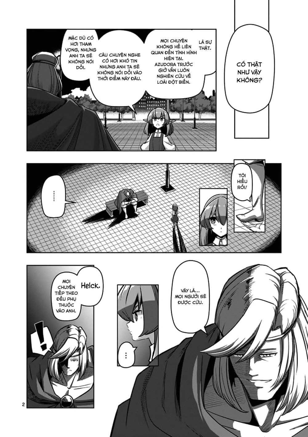 Helck Manga Chapter 76.1 - 4