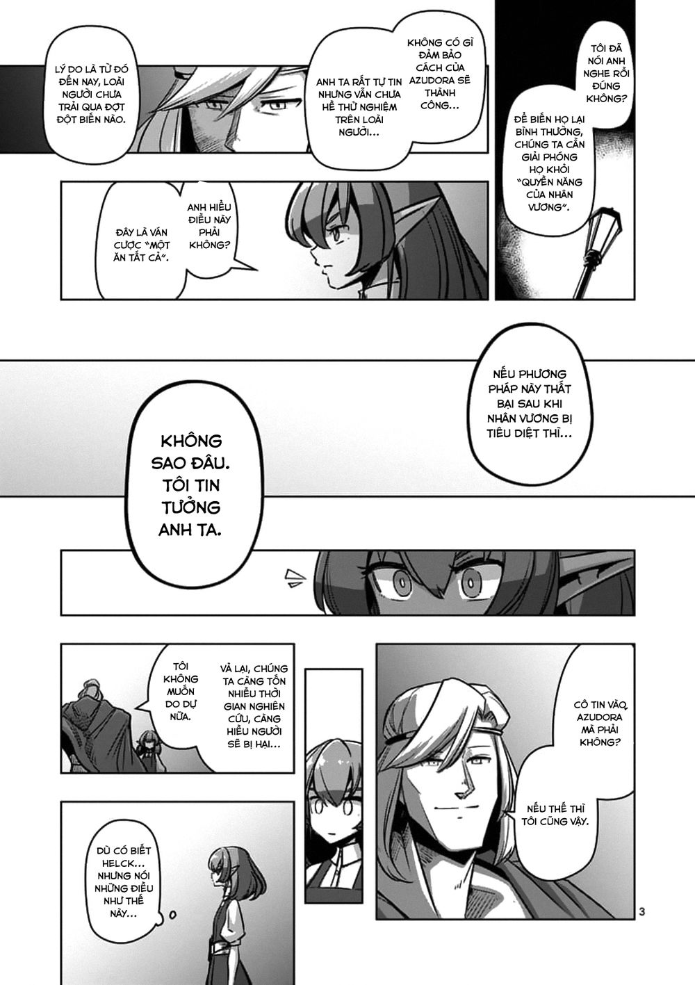 Helck Manga Chapter 76.1 - 5