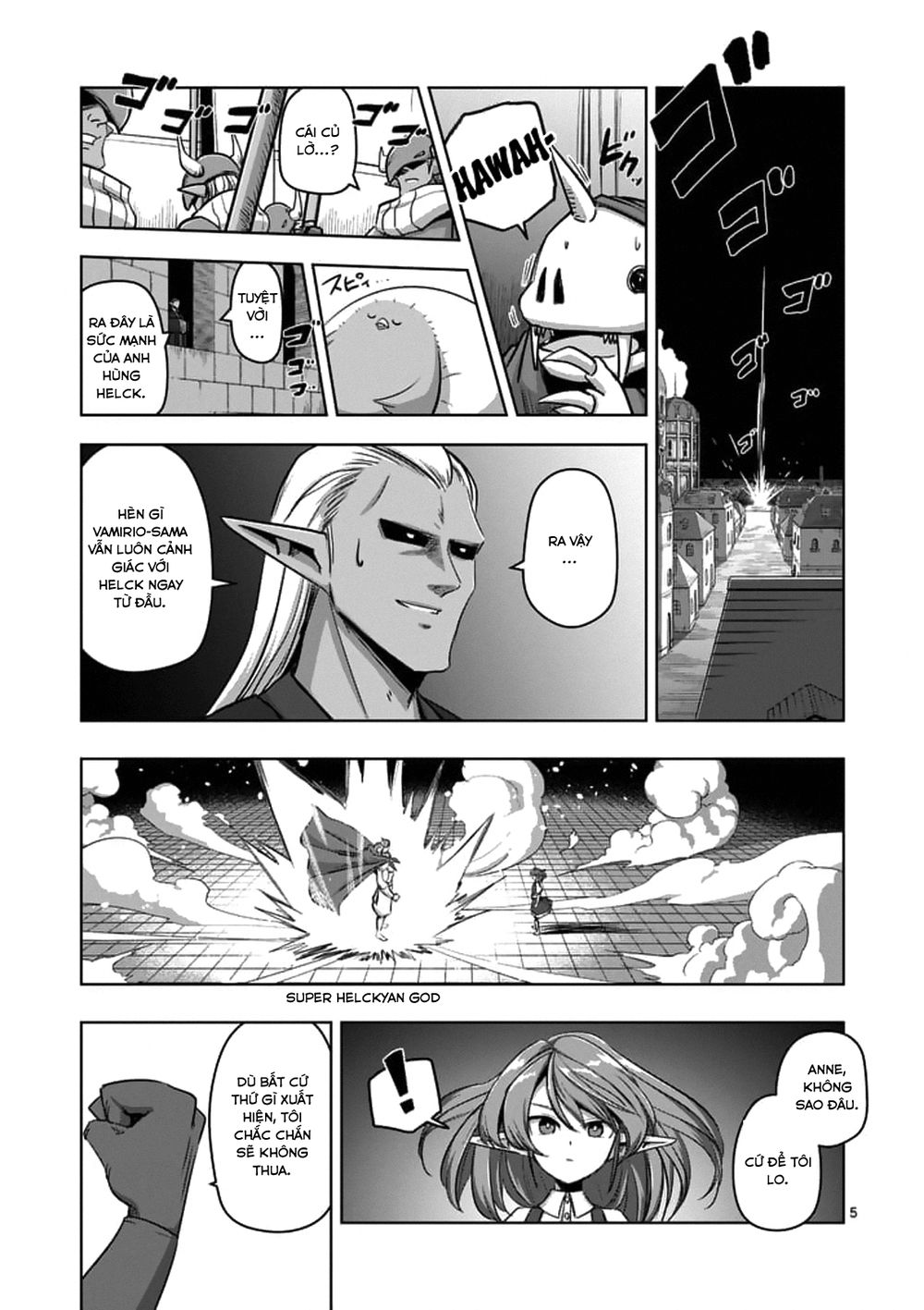 Helck Manga Chapter 76.1 - 7