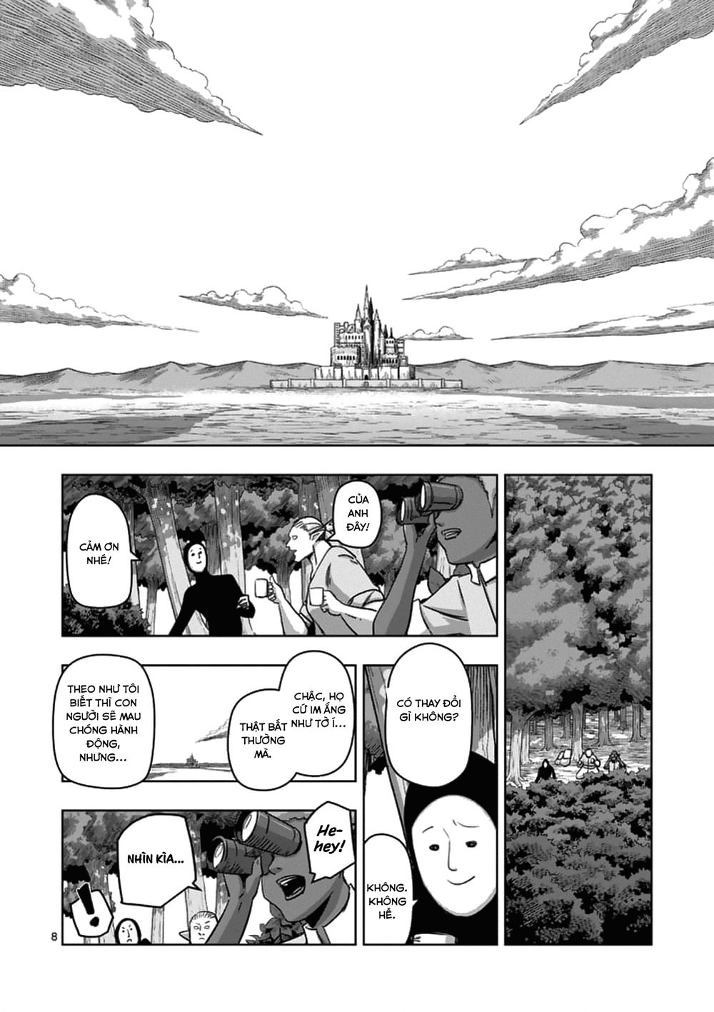 Helck Manga Chapter 76.1 - 10