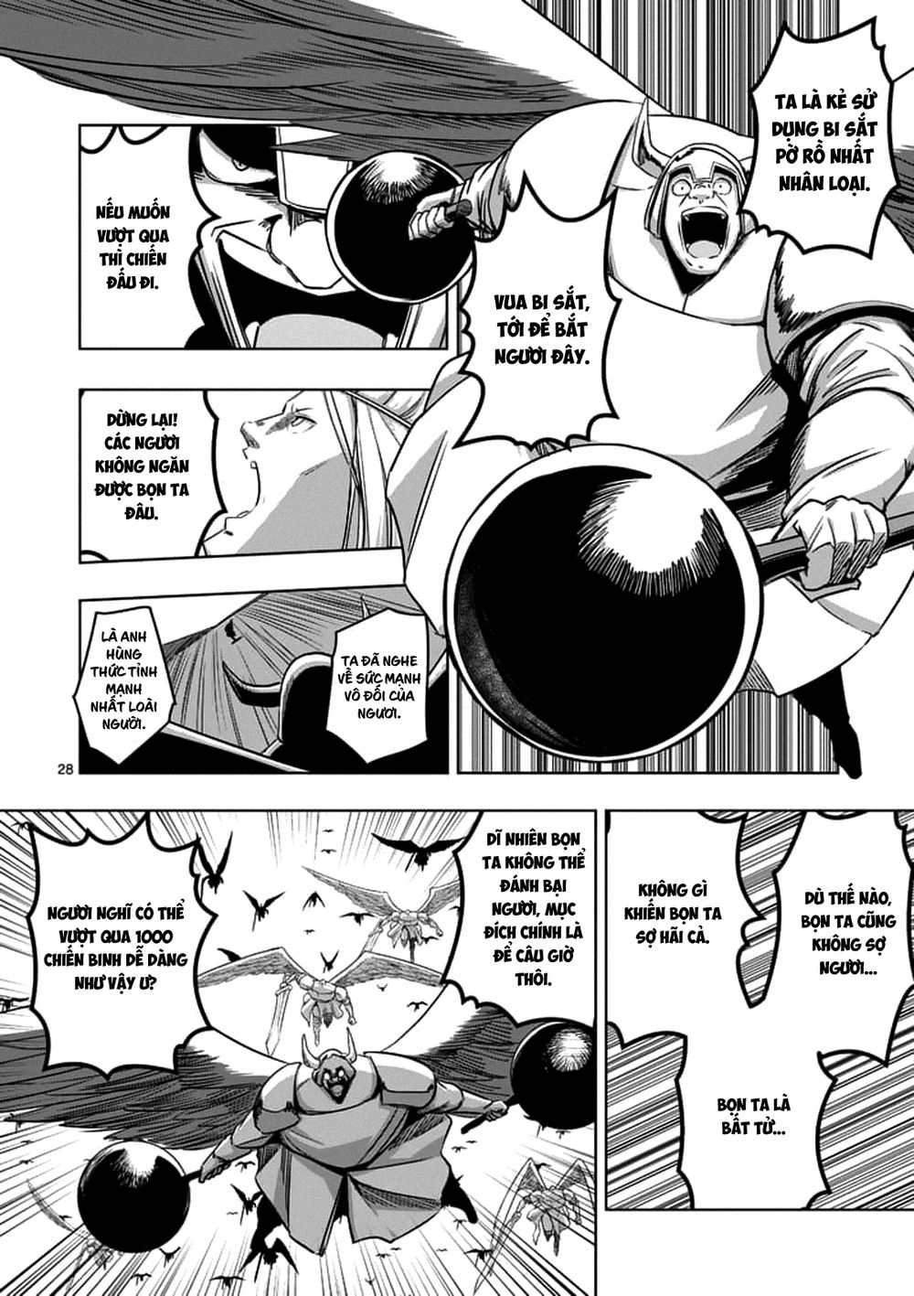 Helck Manga Chapter 76.2 - 13