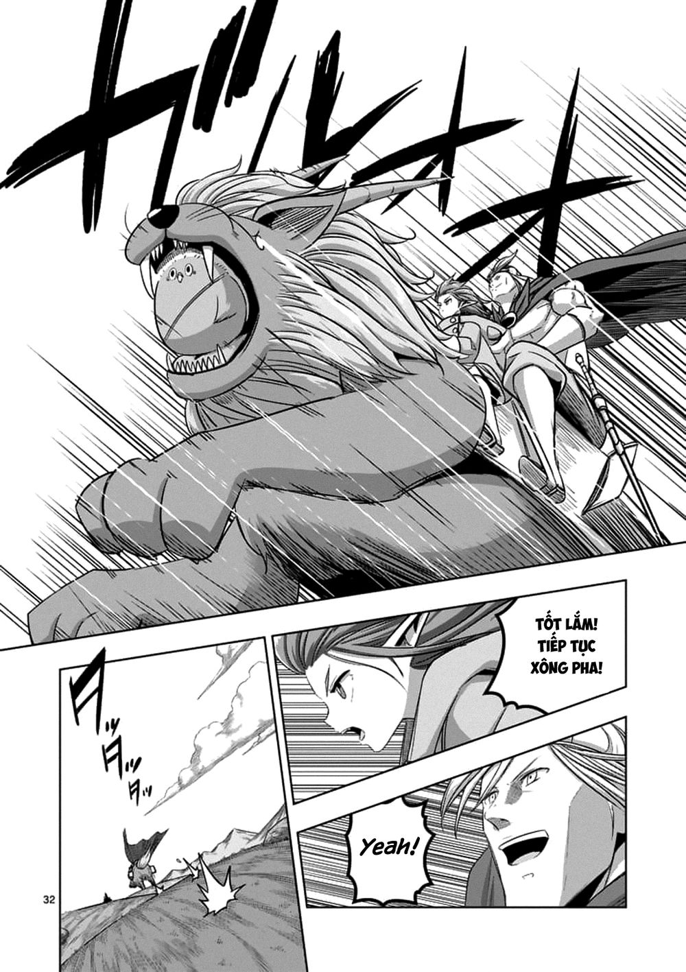 Helck Manga Chapter 76.2 - 16