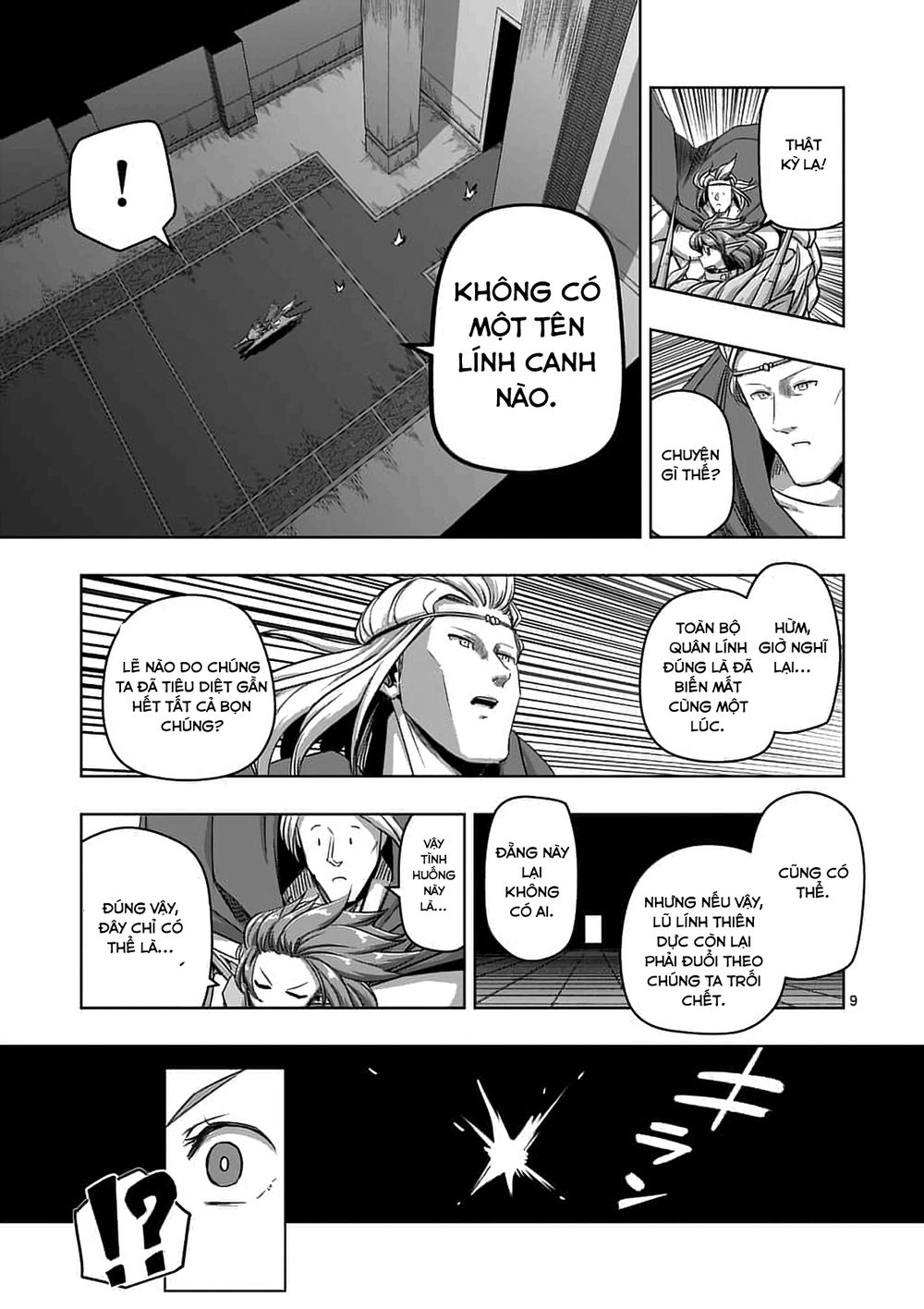 Helck Manga Chapter 77.1 - 11