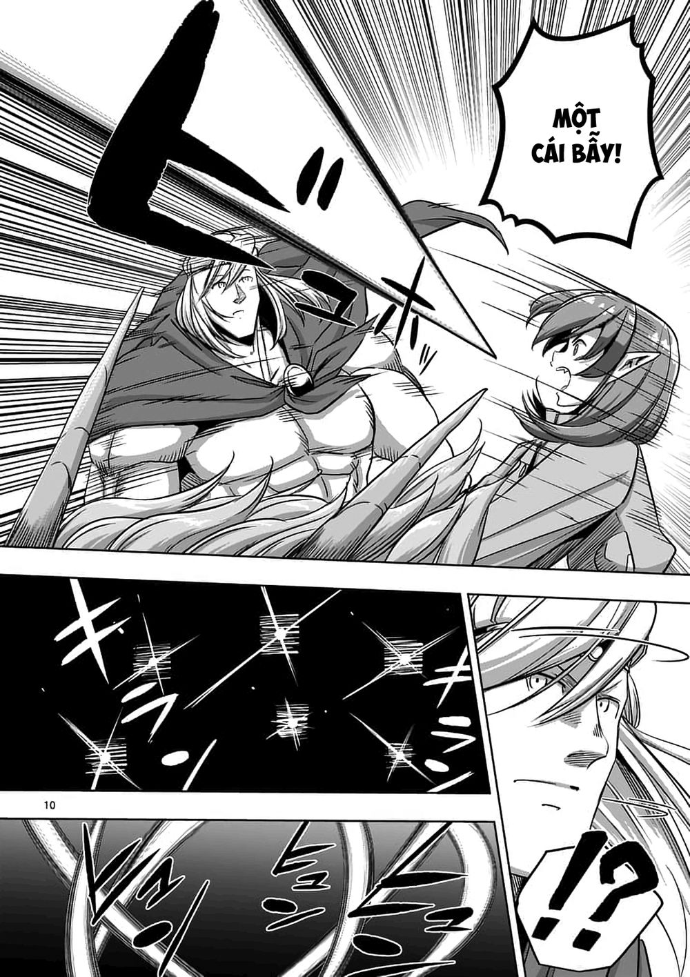 Helck Manga Chapter 77.1 - 12