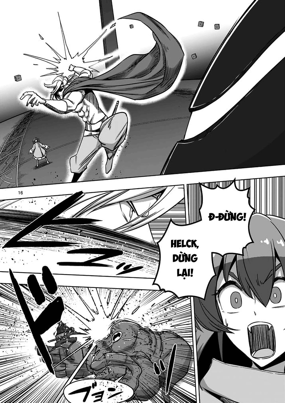 Helck Manga Chapter 77.1 - 18