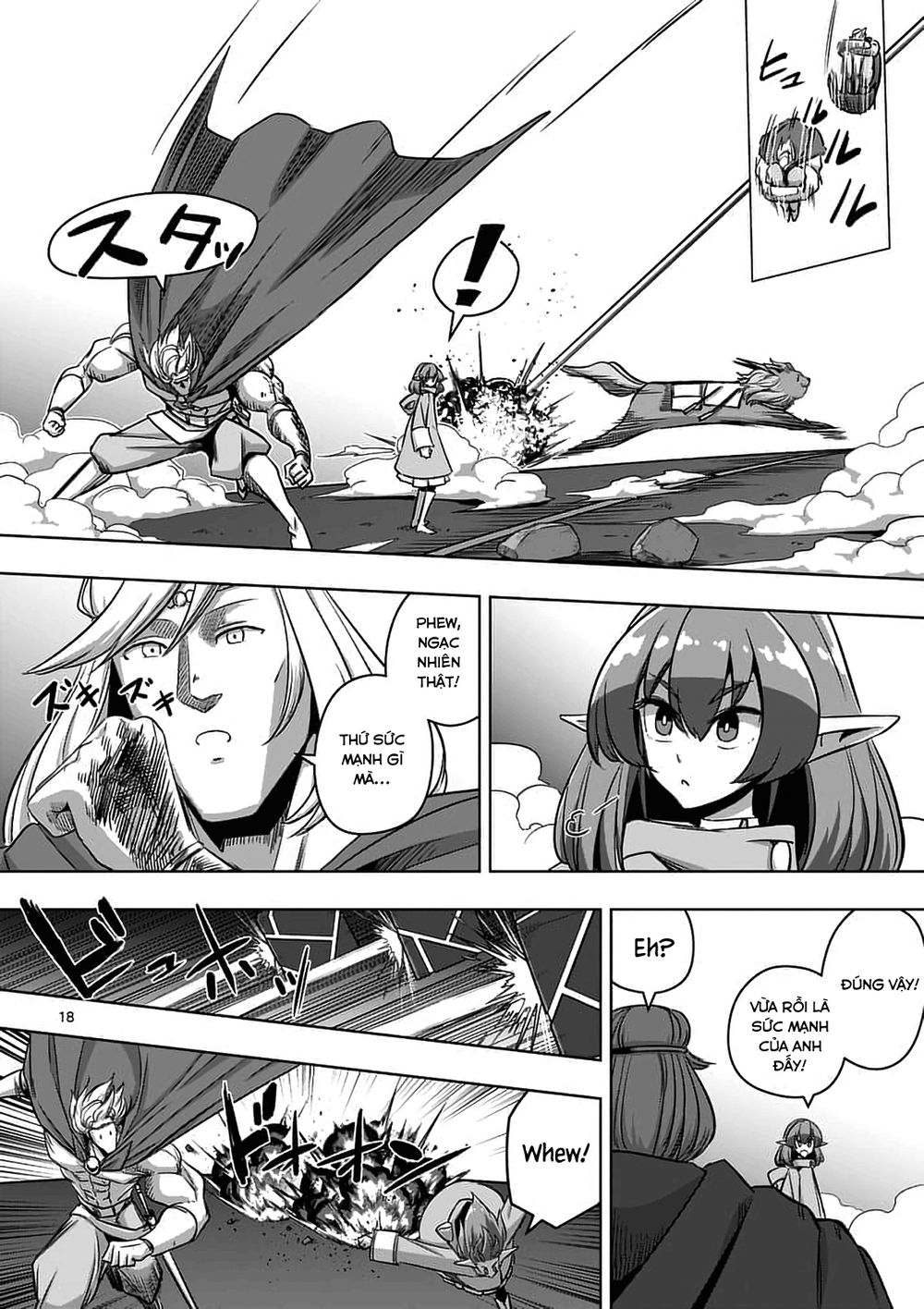 Helck Manga Chapter 77.1 - 20