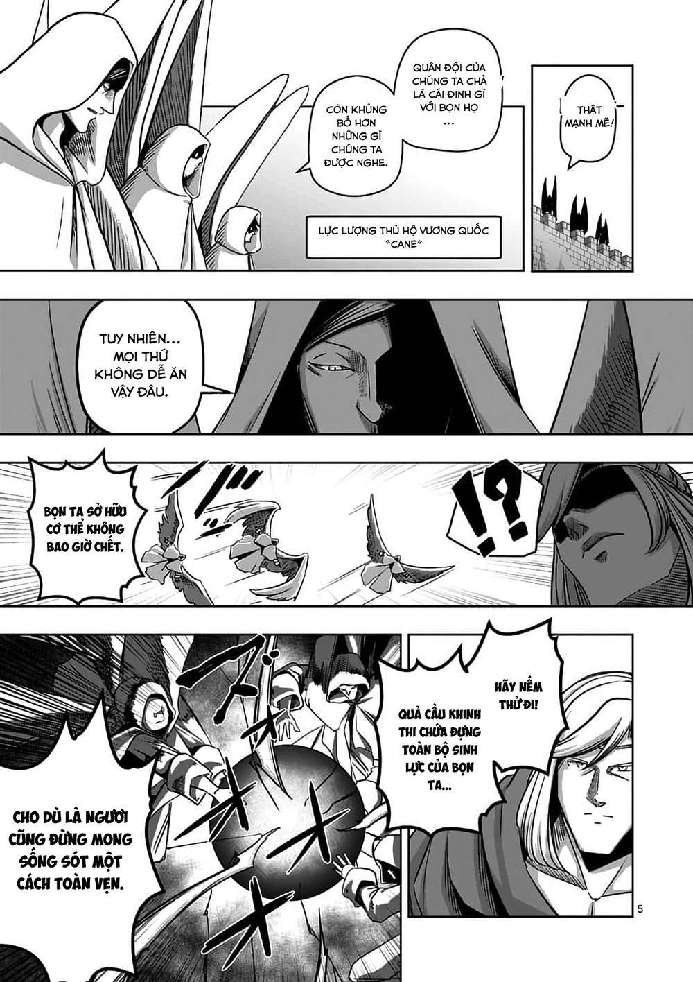 Helck Manga Chapter 77.1 - 7