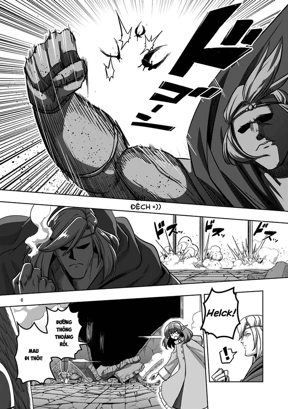 Helck Manga Chapter 77.1 - 8