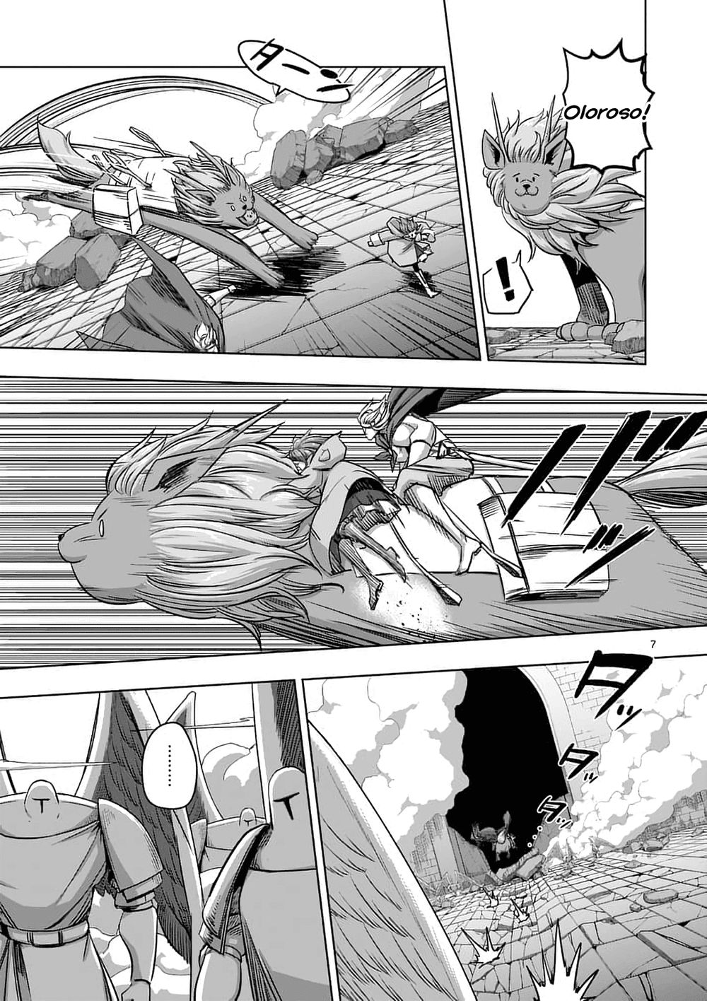 Helck Manga Chapter 77.1 - 9