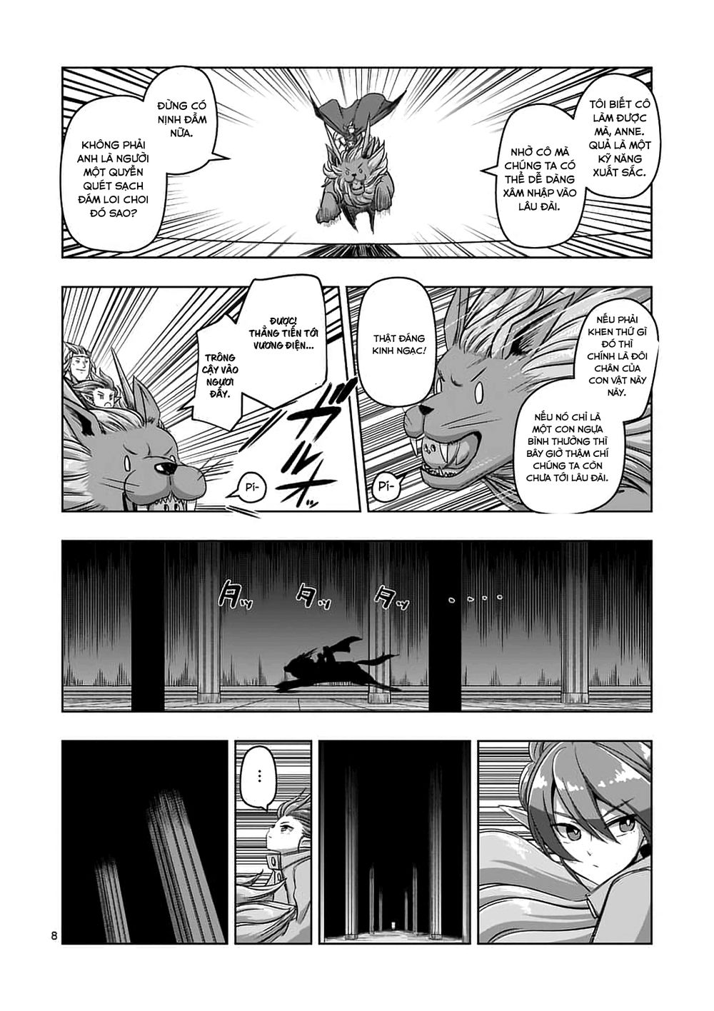 Helck Manga Chapter 77.1 - 10