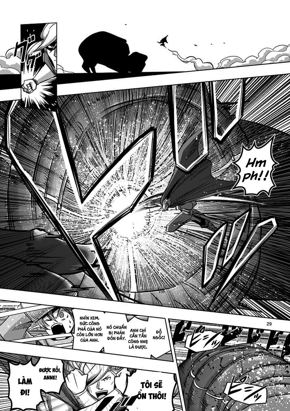 Helck Manga Chapter 77.2 - 12