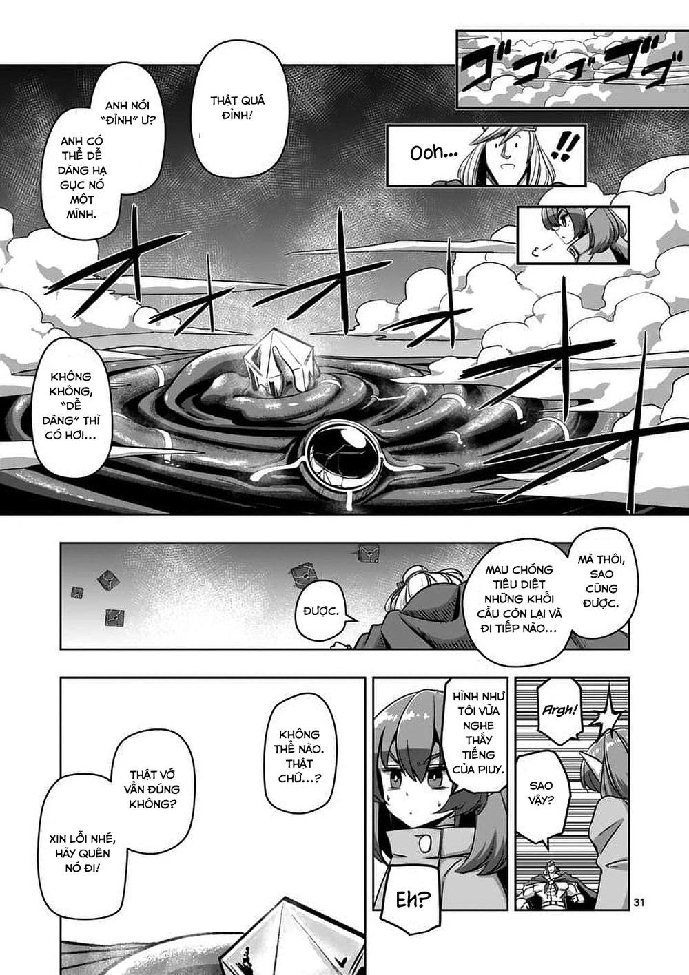 Helck Manga Chapter 77.2 - 14