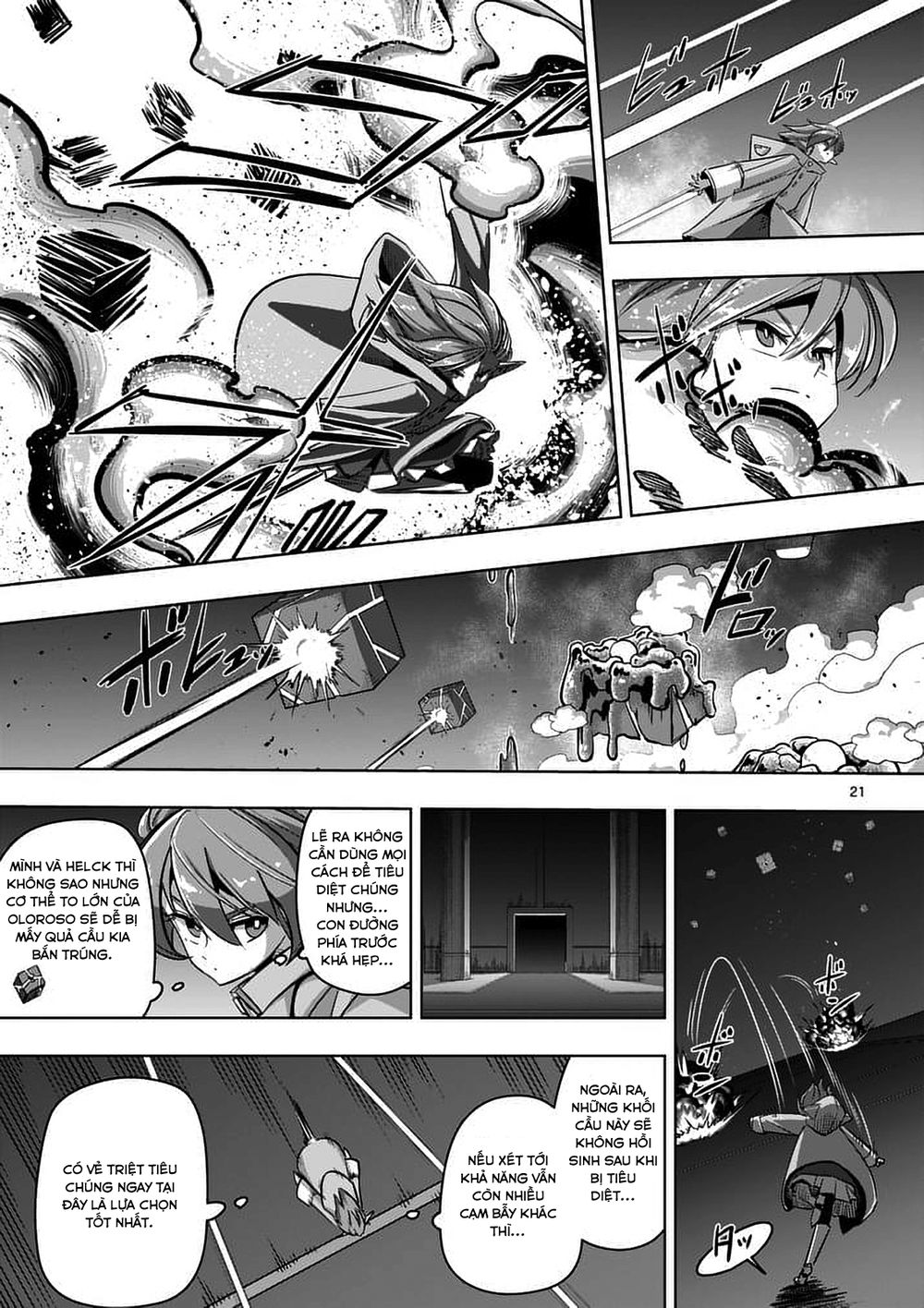 Helck Manga Chapter 77.2 - 4