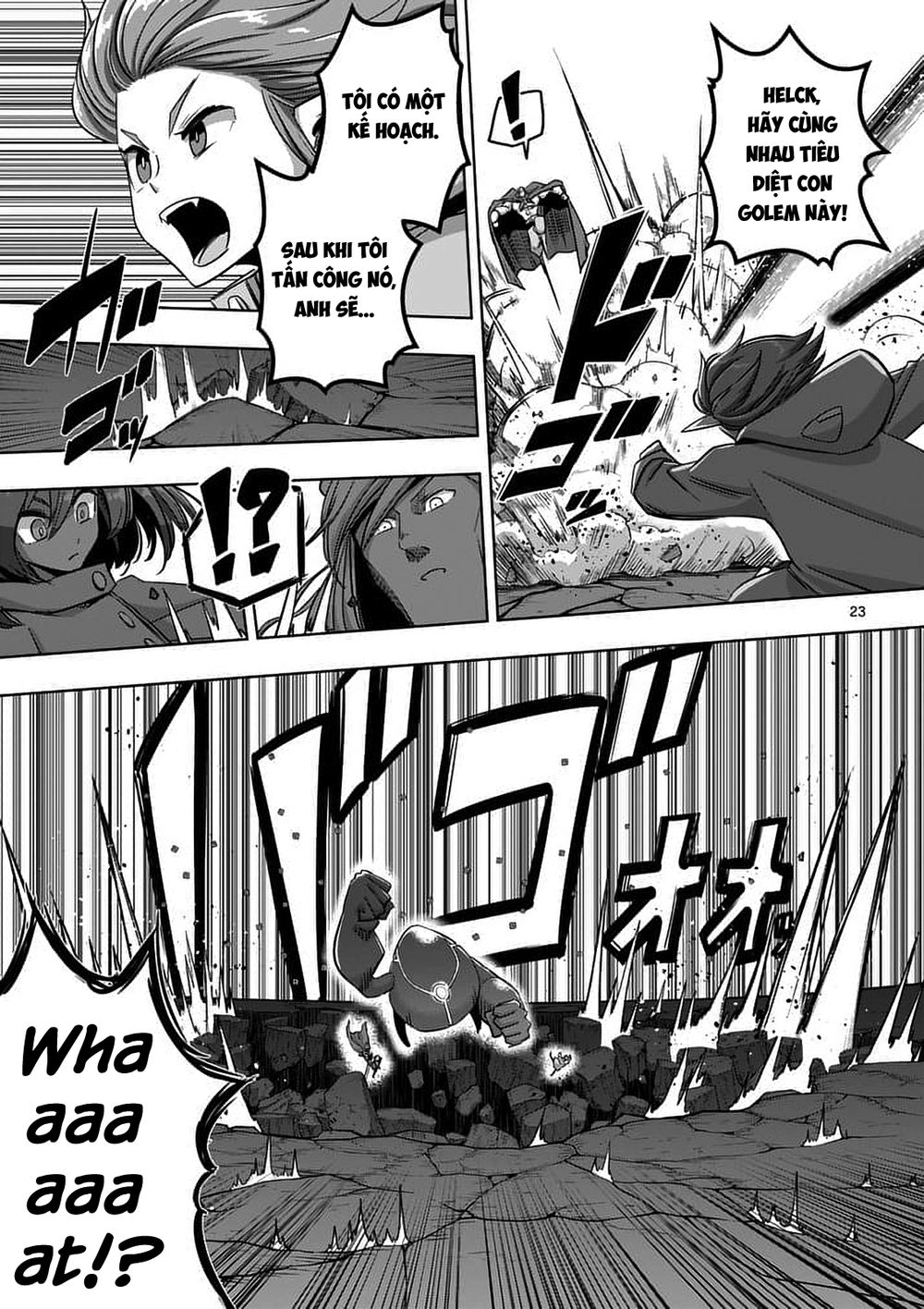 Helck Manga Chapter 77.2 - 6