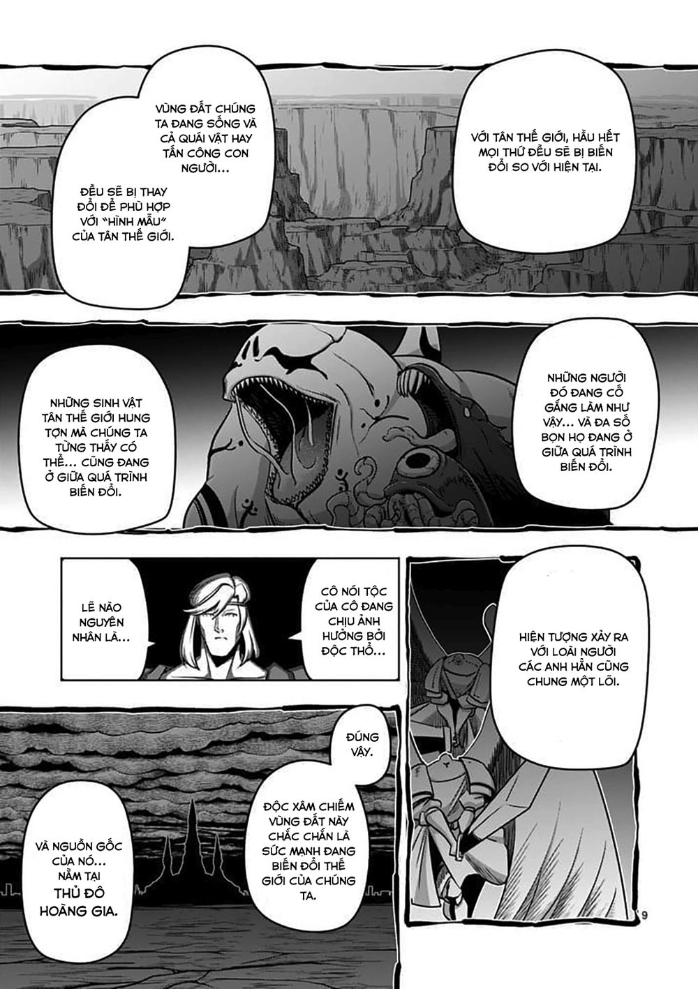 Helck Manga Chapter 80.1 - 11